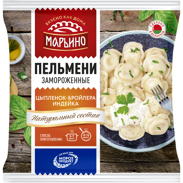 «МАРЬИНО» с цыпленком-бройлера и индейкой пельмени